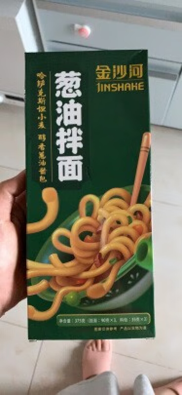 金沙河葱油拌面 非油炸 方便速食 三联包 90g*3包含酱包怎么样，好用吗，口碑，心得，评价，试用报告,第3张