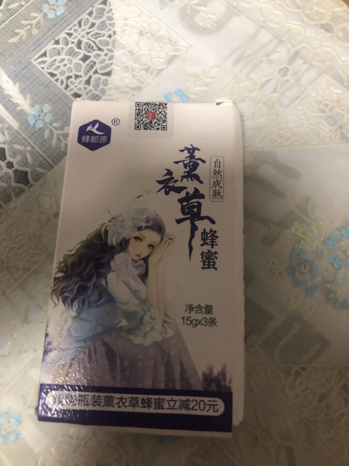 蜂都源 纯蜂蜜自营天然深山土蜂蜜野蜂巢蜜百花蜂蜜椴树雪蜜洋槐水白色枣花蜂蜜冲调百香果柚子茶饮品礼盒 45克液体薰衣草蜂蜜试用装怎么样，好用吗，口碑，心得，评价，,第2张