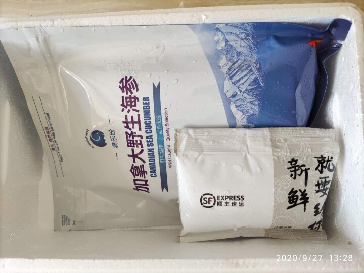 Melephant满乐纷 加拿大深海即食海参条 250g/袋怎么样，好用吗，口碑，心得，评价，试用报告,第3张