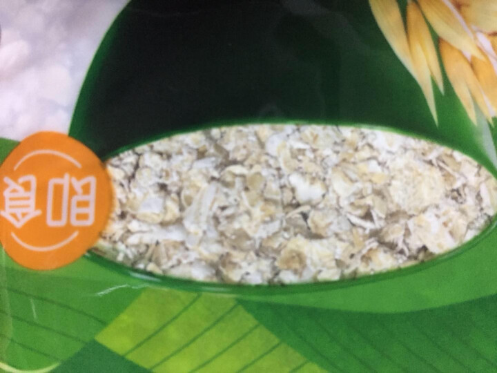 阴山优麦纯燕麦片原味即食冲饮冲调营养早餐食品代餐 55g*5袋装怎么样，好用吗，口碑，心得，评价，试用报告,第4张