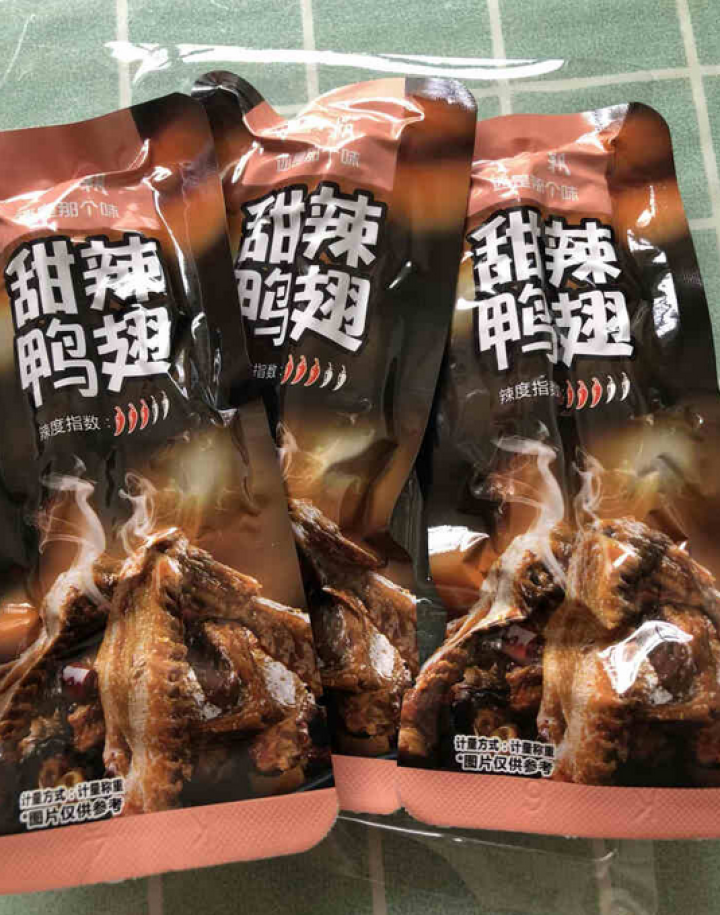 丫霸 甜辣鸭翅 休闲零食肉干肉脯 卤味小吃 熟食袋装下酒菜 甜辣鸭翅120g怎么样，好用吗，口碑，心得，评价，试用报告,第3张