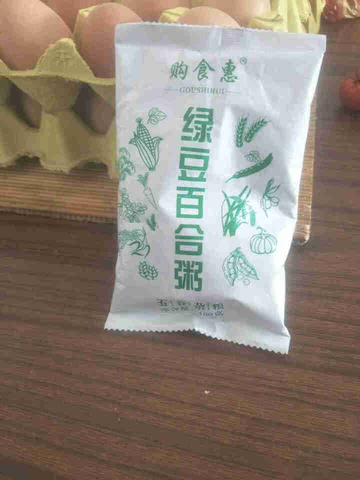 购食惠绿豆百合粥米100g怎么样，好用吗，口碑，心得，评价，试用报告,第2张