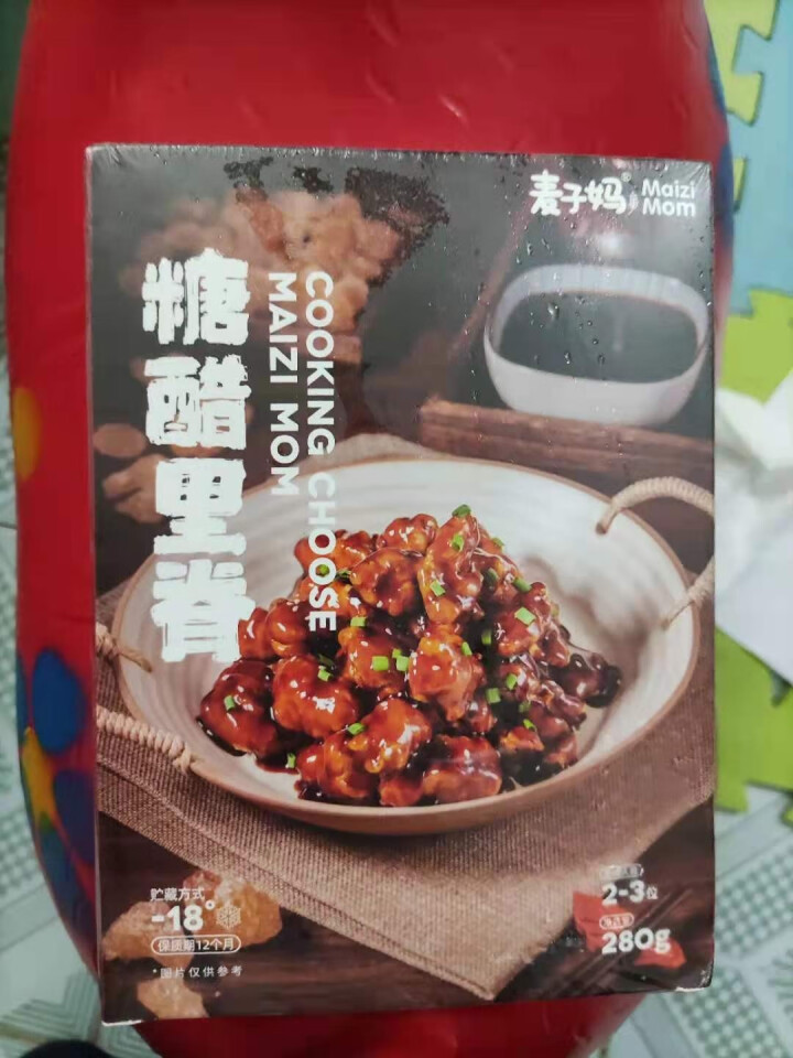 麦子妈 糖醋里脊 280g 私房菜家常菜猪肉速冻食品方便菜快餐半熟食糖醋里脊半成品怎么样，好用吗，口碑，心得，评价，试用报告,第2张