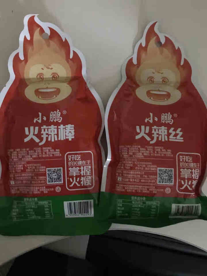 小鹏食品辣条休闲零食麻辣爆辣火辣丝火辣棒儿时怀旧面筋网红小吃 爆麻爆辣90g+小麻小辣90g*4包怎么样，好用吗，口碑，心得，评价，试用报告,第3张