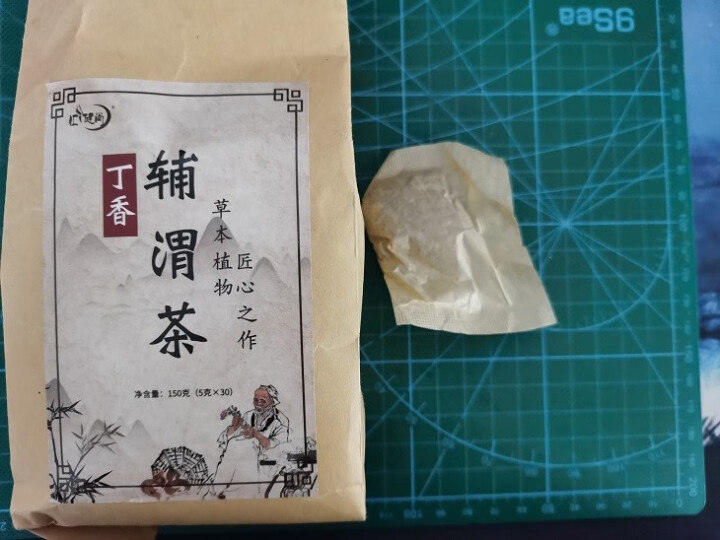 汇健尚 丁香茶 长白山高山丁香嫩叶胃茶花茶养生茶 可搭配暖胃茶 5g*30包 红色怎么样，好用吗，口碑，心得，评价，试用报告,第4张