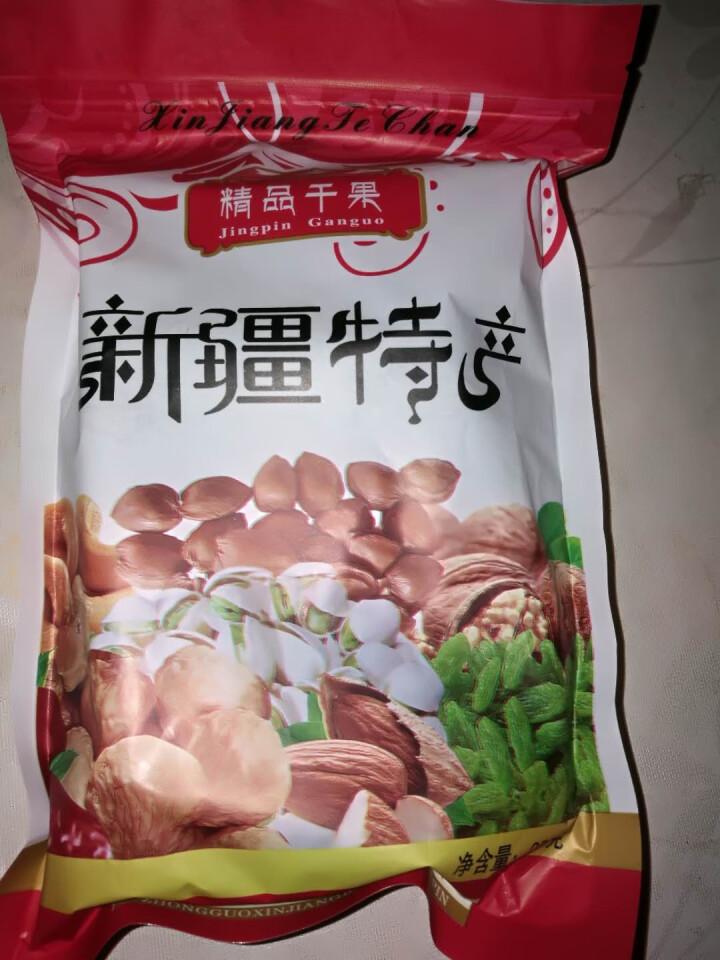 开森一棵 新疆天山乌梅干 特级大乌梅子干零食蜜饯西红柿夹乌梅 特级 250g怎么样，好用吗，口碑，心得，评价，试用报告,第2张