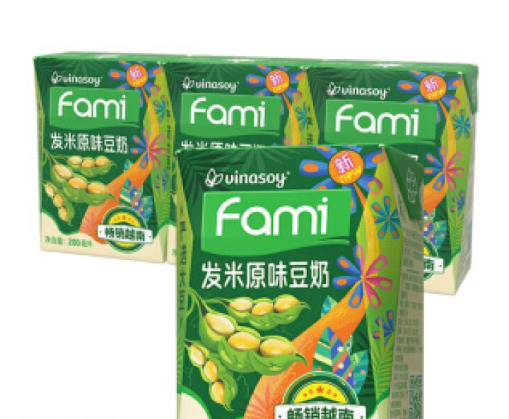 越南进口fami发米豆奶200ml/盒原味减糖早餐豆奶饮品植物蛋白饮料 礼盒端午送礼佳品 （原味）200ml*3盒怎么样，好用吗，口碑，心得，评价，试用报告,第4张