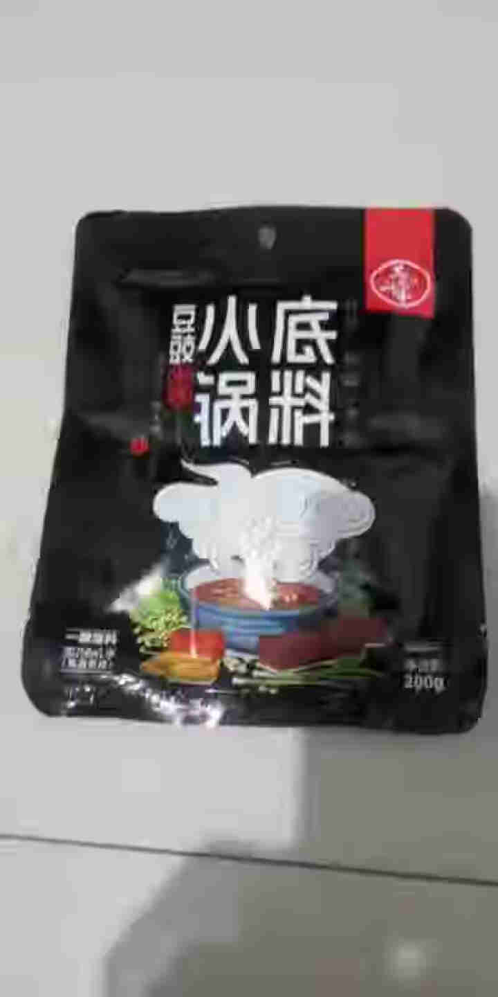 雨朵春天农场 豆豉火锅底料200/350克 贵州特产风味豆豉粑调味品 正宗农家风味 200g中辣*1袋怎么样，好用吗，口碑，心得，评价，试用报告,第2张