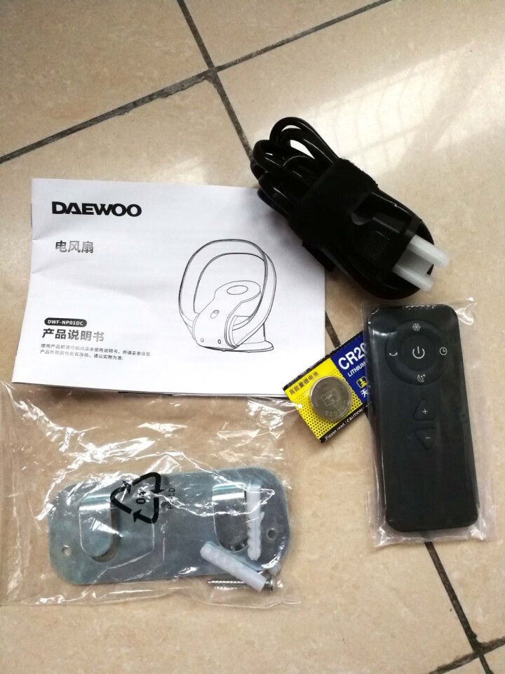 大宇（DAEWOO）韩国品牌电风扇/无叶风扇/台扇 智能遥控 节能省电定时儿童摇头壁挂直流电扇DWF,第4张