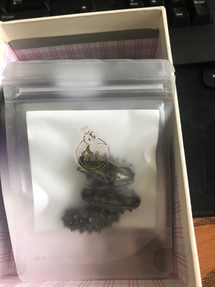 祥潮湾速发海参进口野生刺参体验装8g3,第2张