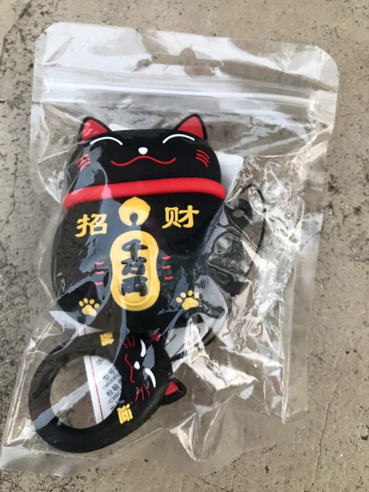 【2件9折】元里方 airpods1/2/3代pro保护套苹果无线蓝牙耳机配件防丢防摔收纳胶套 【好运来】黑色招财猫（送挂绳）怎么样，好用吗，口碑，心得，评价，,第2张