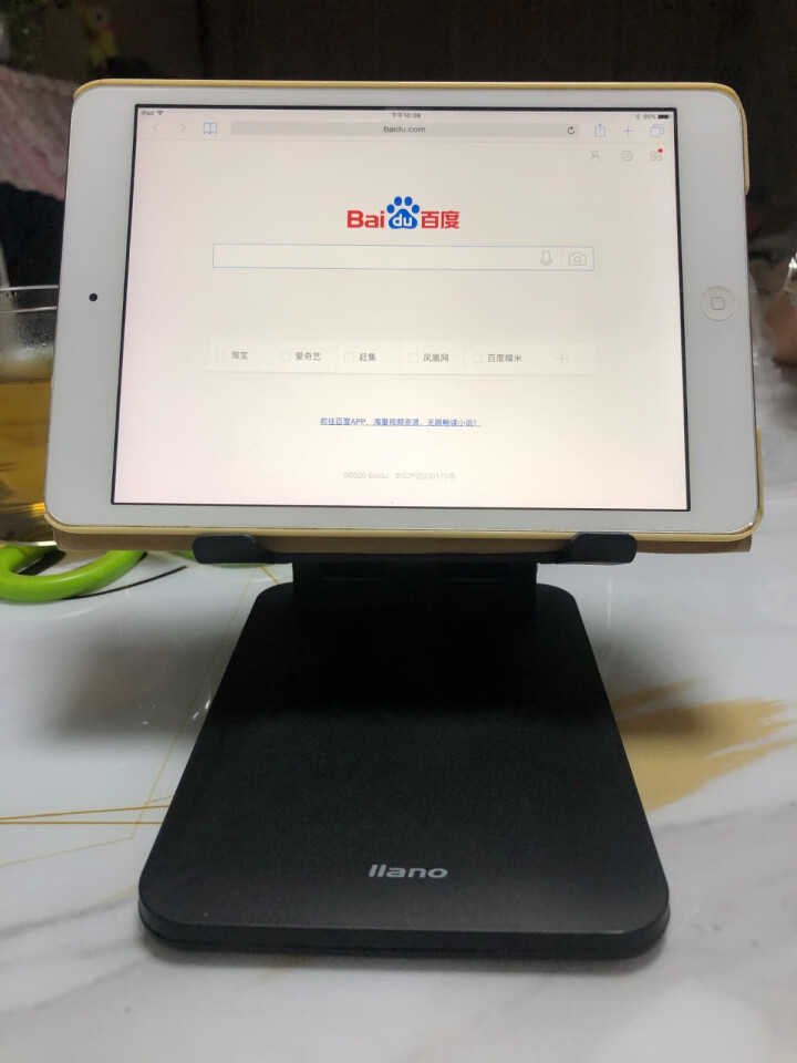 绿巨能 iPad支架平板电脑小米华为桌面手机直播吃鸡散热懒人网课学习追剧自拍折叠便携落地支架支撑架子 【黑色】iPad平板/手机通用,第3张