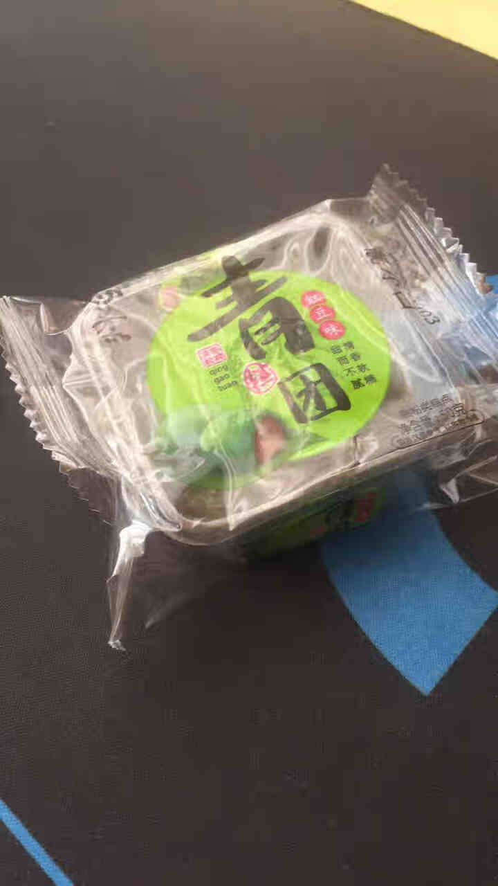 靓小白青团 糯米糍麻薯清明节踏青休闲零食独立小包装散装 红豆沙口味散装50g（1粒） 靓小白青团怎么样，好用吗，口碑，心得，评价，试用报告,第2张