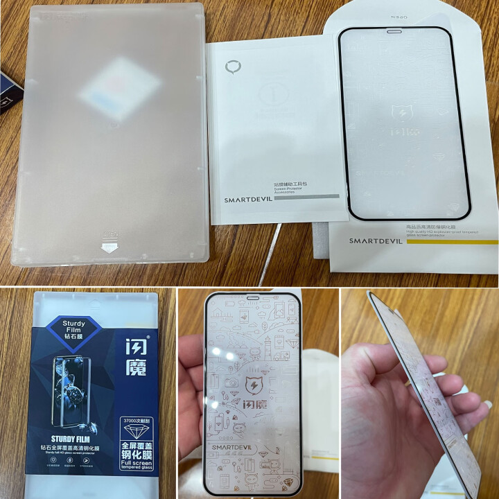 闪魔 苹果12钢化膜iPhone12Promax/mini全覆盖高清蓝光钻石膜 12/12Pro【全屏高清钻石膜】2片装怎么样，好用吗，口碑，心得，评价，试用报,第2张