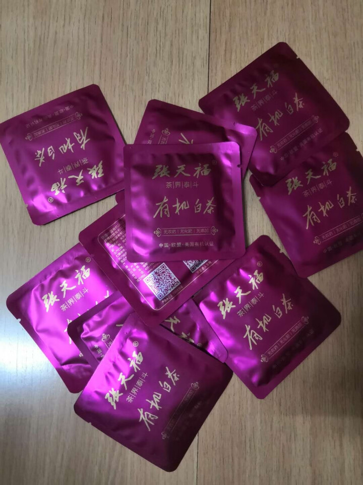 当日发顺丰张天福有机白茶便携式小块装饼干茶实惠装自用送礼袋装茶10袋共20克 精品装怎么样，好用吗，口碑，心得，评价，试用报告,第4张