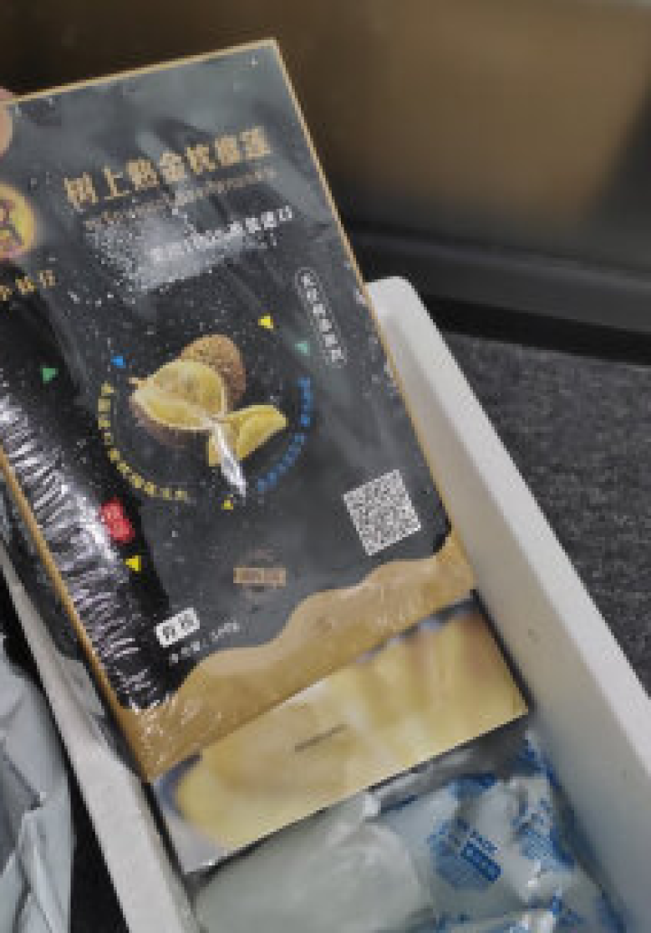 泰国榴莲金枕头榴莲果肉冷冻带核进口水果榴莲生鲜 500g/盒装带核怎么样，好用吗，口碑，心得，评价，试用报告,第3张