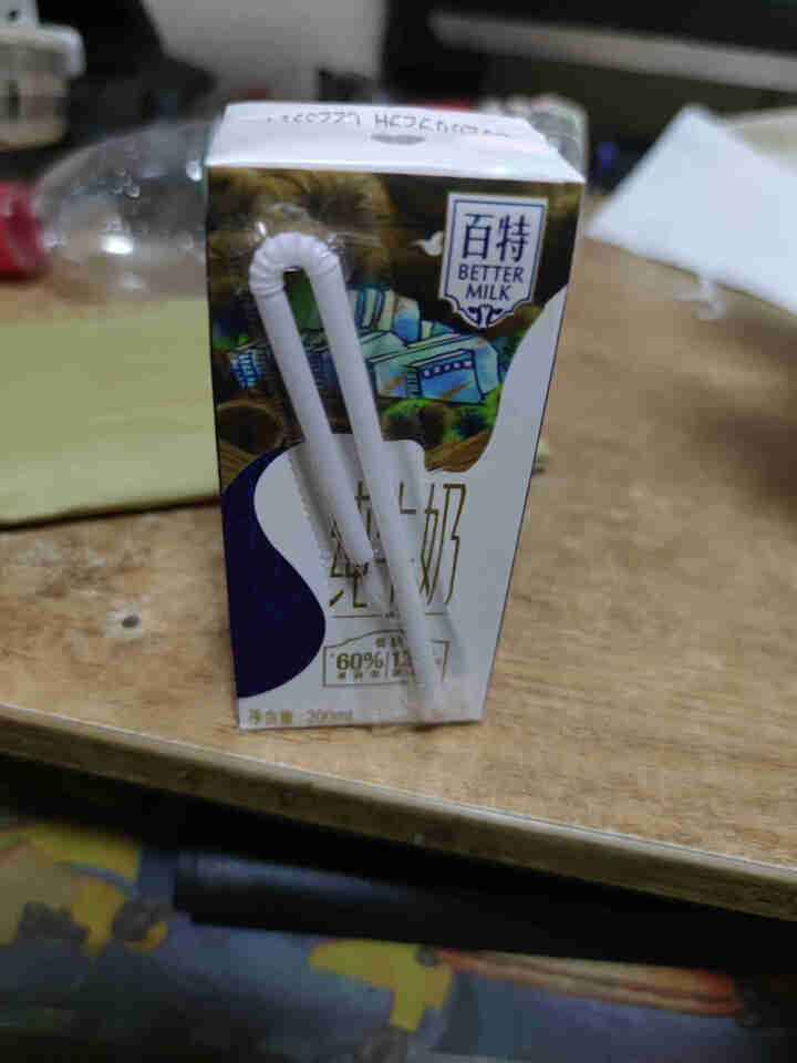 天友百特纯牛奶3.8g乳蛋白高钙低脂200ml*12盒怎么样，好用吗，口碑，心得，评价，试用报告,第4张