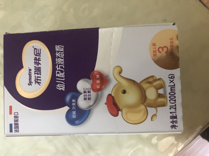 圣元优博布瑞弗尼 3段幼儿配方液奶200mL*6支怎么样，好用吗，口碑，心得，评价，试用报告,第2张