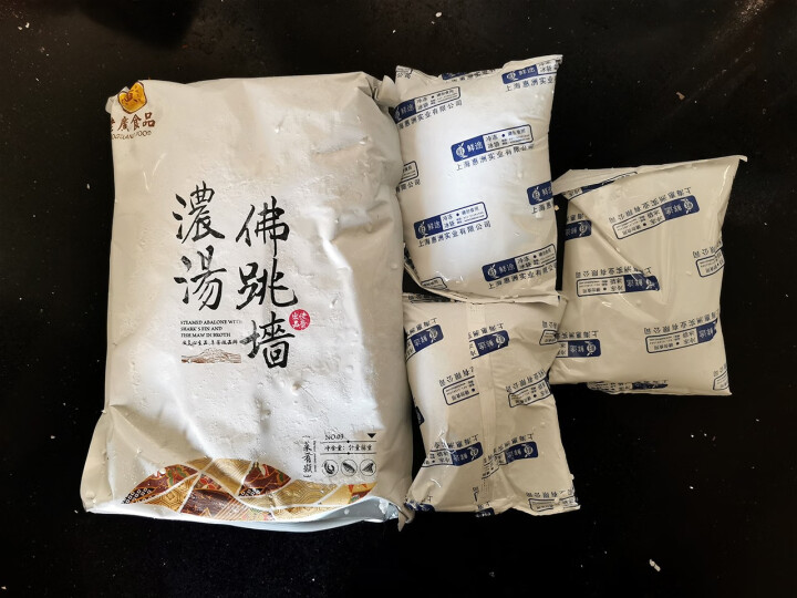 佬广食品浓汤佛跳墙1.5kg袋装加热即食鲍螺海参海鲜制品怎么样，好用吗，口碑，心得，评价，试用报告,第3张