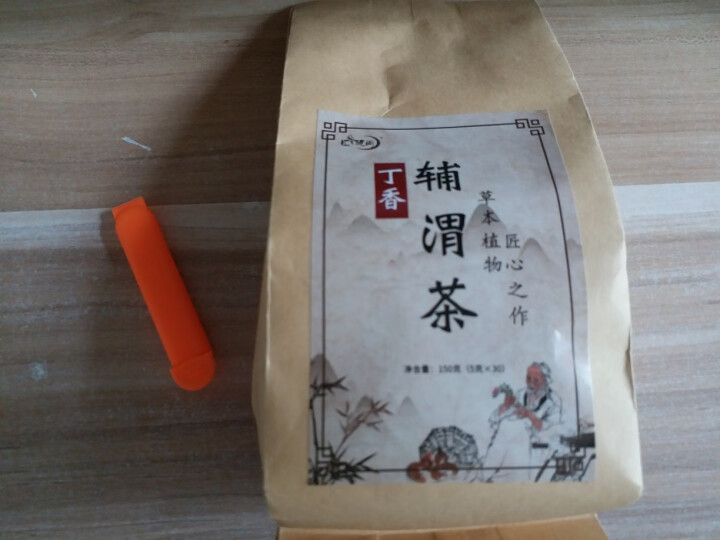 汇健尚 丁香茶 长白山高山丁香嫩叶胃茶花茶养生茶 可搭配暖胃茶 5g*30包 红色怎么样，好用吗，口碑，心得，评价，试用报告,第2张