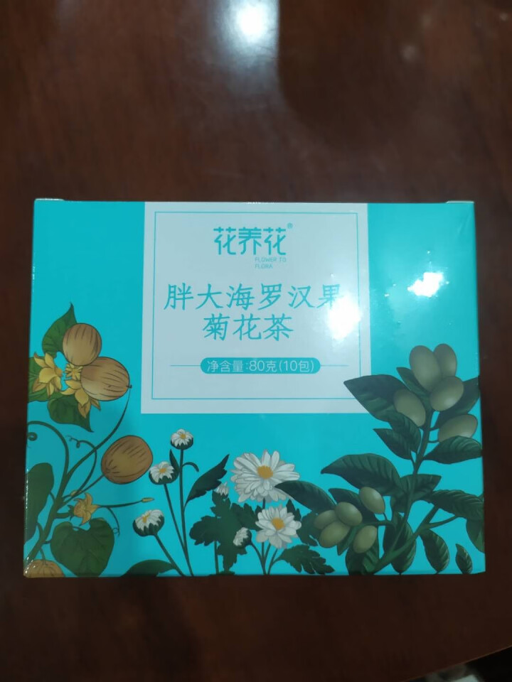 花养花  胖大海菊花罗汉果茶 菊花茶润喉茶叶金银花组合花草茶非养生茶 80g怎么样，好用吗，口碑，心得，评价，试用报告,第2张