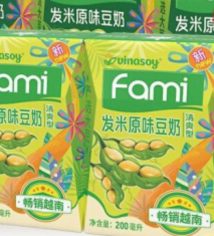 越南进口fami发米低脂豆奶200ml*18盒原味减糖早餐豆奶饮品植物蛋白饮料 礼盒端午送礼佳品 （原味）200ml*6盒怎么样，好用吗，口碑，心得，评价，试用,第4张