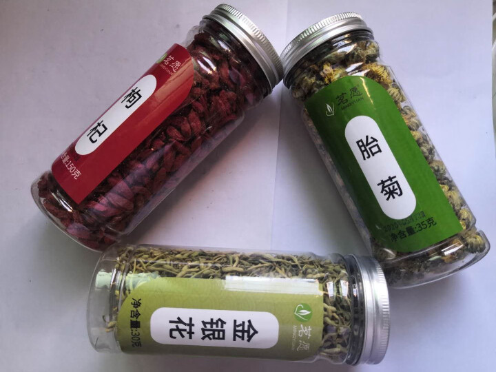 【发3罐+杯】菊花枸杞茶 菊花茶金银花枸杞子组合花茶胎菊红枸杞泡水喝的茶叶养生茶 3罐共215克怎么样，好用吗，口碑，心得，评价，试用报告,第3张