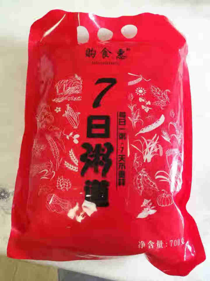 购食惠 7日粥道 五谷杂粮 粥米 7种700g（粥米 粗粮 组合 杂粮 八宝粥原料）怎么样，好用吗，口碑，心得，评价，试用报告,第2张