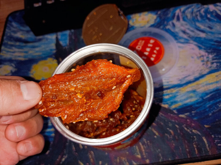 【秦皇岛扶贫馆】香辣蜜汁芝麻鱼排100g/罐怎么样，好用吗，口碑，心得，评价，试用报告,第4张