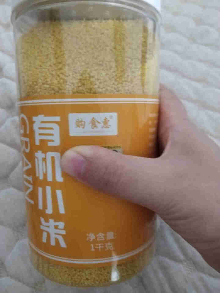 购食惠 有机 黄小米 2斤装1000g（五谷 杂粮 小黄米 无添加 月子粥 粗粮 小米粥）怎么样，好用吗，口碑，心得，评价，试用报告,第2张