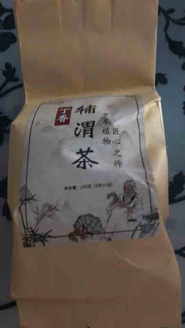 汇健尚 丁香茶 长白山高山丁香嫩叶胃茶花茶养生茶 可搭配暖胃茶 5g*30包 红色怎么样，好用吗，口碑，心得，评价，试用报告,第3张