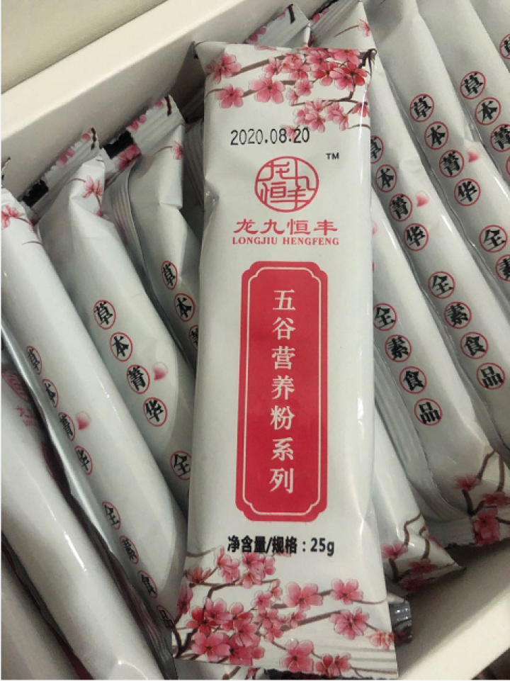 龙九恒丰 葛根木瓜魔芋粉 红豆薏米粉 葛根粉木瓜粉早餐代餐粉小袋装冲饮谷物金沙薏米 小袋装 葛根木瓜魔芋粉怎么样，好用吗，口碑，心得，评价，试用报告,第4张