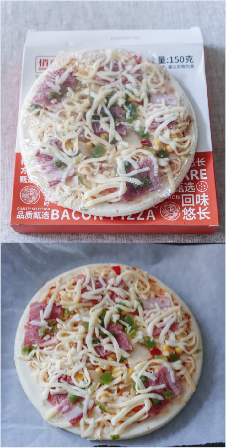 俏香阁 培根披萨 150g 冷冻食品 烘焙食材 西式烘焙 加热即食 披萨半成品150g/盒怎么样，好用吗，口碑，心得，评价，试用报告,第3张