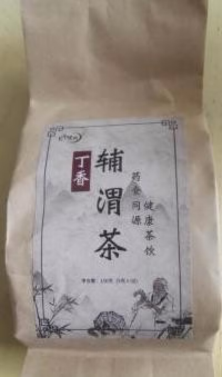 汇健尚 丁香茶 长白山高山丁香嫩叶胃茶花茶养生茶 可搭配暖胃茶 5g*30包 红色怎么样，好用吗，口碑，心得，评价，试用报告,第4张