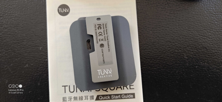 TUNAI Square AptX低延迟蓝牙耳放无线蓝牙放大器游戏吃鸡蓝牙接收器可插有线耳机 黑色 Square音乐小方,第5张