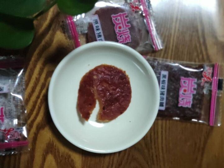 真美 精制猪肉脯180g 炭烧猪肉脯 炭烤休闲肉类零食 潮汕特产小吃 风干猪肉 即食熟食礼盒装 试吃装3小包怎么样，好用吗，口碑，心得，评价，试用报告,第4张