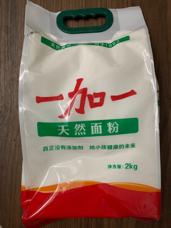 一加一天然面粉 中筋面粉 通用粉（面条粉 面包粉 馒头粉 包子粉）2Kg*1袋 2KG*1袋怎么样，好用吗，口碑，心得，评价，试用报告,第2张