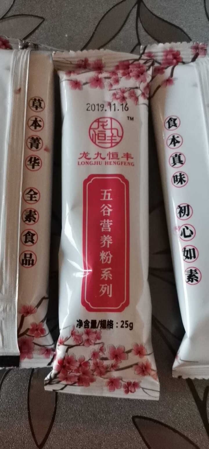 龙九恒丰 葛根木瓜魔芋粉 红豆薏米粉 葛根粉木瓜粉早餐代餐粉小袋装冲饮谷物金沙薏米 小袋装 葛根木瓜魔芋粉怎么样，好用吗，口碑，心得，评价，试用报告,第3张