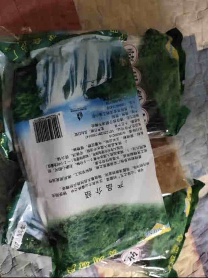 正宗贵州黄果树蕨根粉200g*3袋装蕨根粉条厥根粉干粉凉拌蕨根粉丝带调料凉拌菜酸辣粉蕨苔菜根部制作怎么样，好用吗，口碑，心得，评价，试用报告,第3张