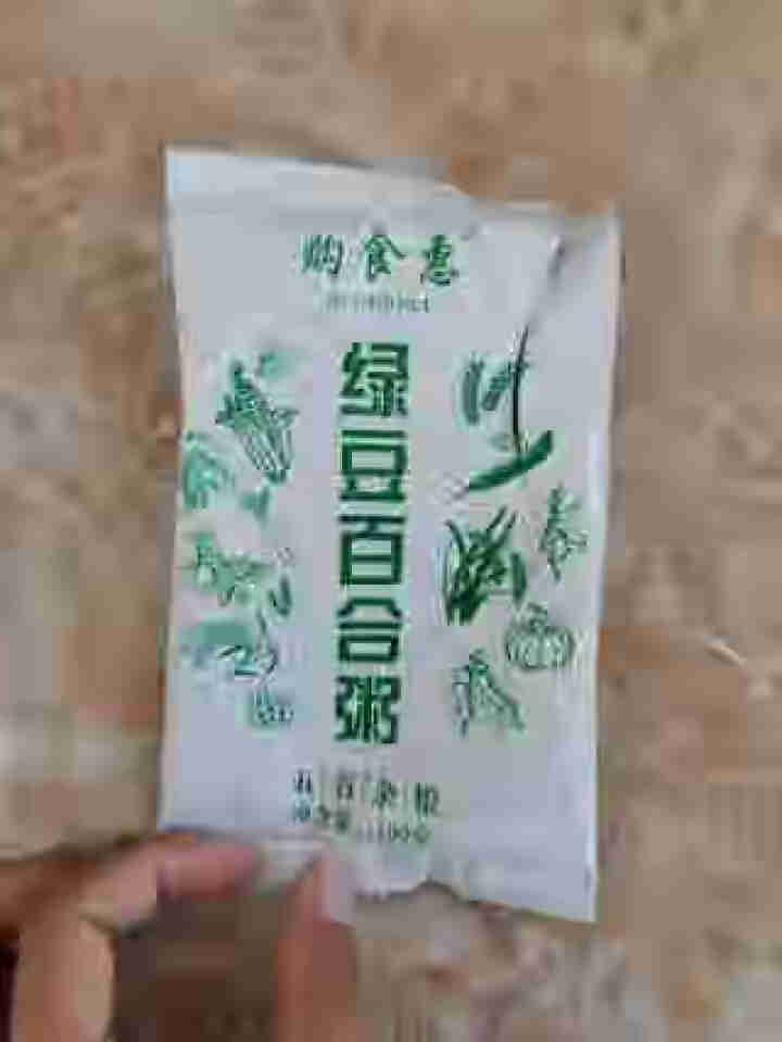 购食惠绿豆百合粥米100g怎么样，好用吗，口碑，心得，评价，试用报告,第5张