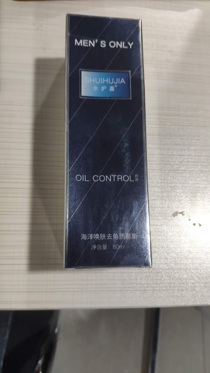 水护嘉 海洋唤肤去角质慕斯80ml 面部深层清洁去角质毛孔洁面泡沫去黑头 1瓶怎么样，好用吗，口碑，心得，评价，试用报告,第2张