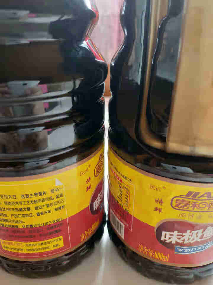 嘉和酿造味极鲜酱油800ml 生抽大豆酿造豉香好酱油蘸料炒菜凉拌厨房调料调味品 800ml味极鲜*2瓶【实惠推荐】怎么样，好用吗，口碑，心得，评价，试用报告,第3张