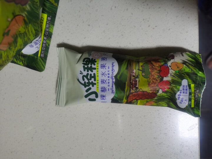 地球第三极 青稞谷物水果麦片240g 零食冲饮谷物 营养早餐燕麦片 20g*12袋怎么样，好用吗，口碑，心得，评价，试用报告,第2张