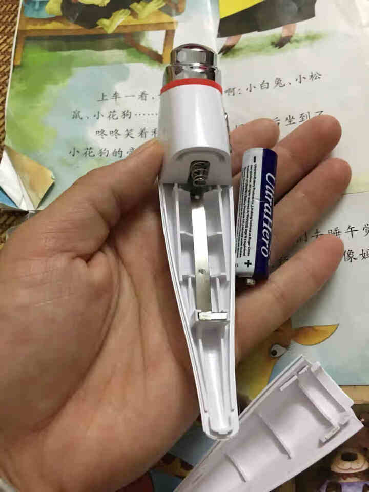 舒计 眼部按摩仪美眼仪眼部按摩仪器眼部按摩棒笔 微电流震动去护眼仪眼霜导入美容仪器淡化眼袋黑眼圈怎么样，好用吗，口碑，心得，评价，试用报告,第3张