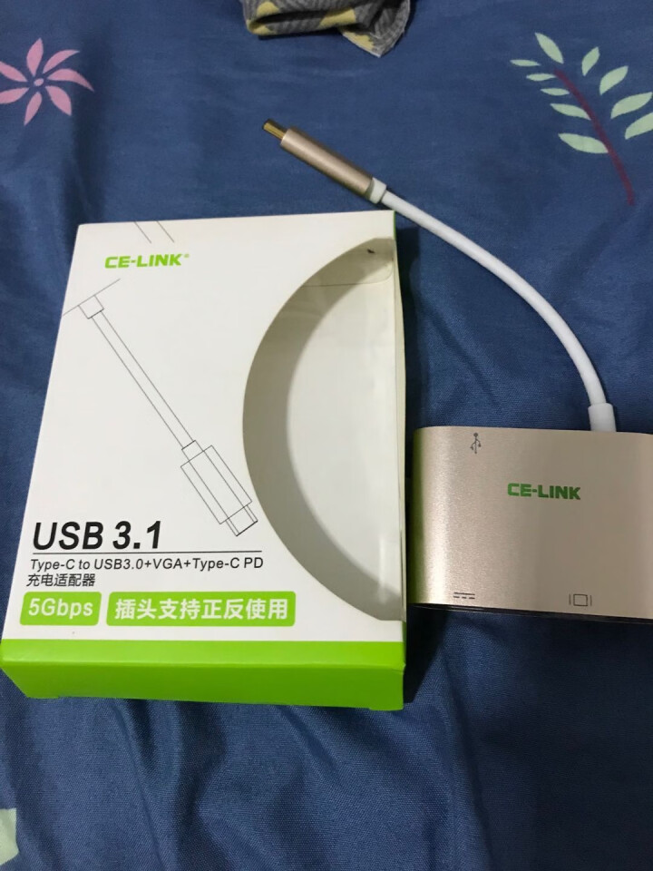 CE,第4张