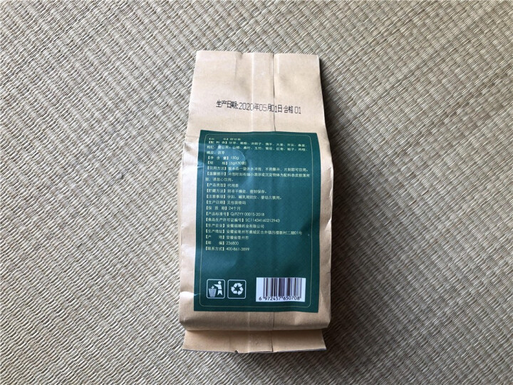 舒甘茶菊花决明子茶枸杞葛根蒲公英茶养生茶可搭养肝护肝清肝熬夜明目桂花金银花茶去肝毒火排脂肪肝茶养生茶 1盒体验装怎么样，好用吗，口碑，心得，评价，试用报告,第3张