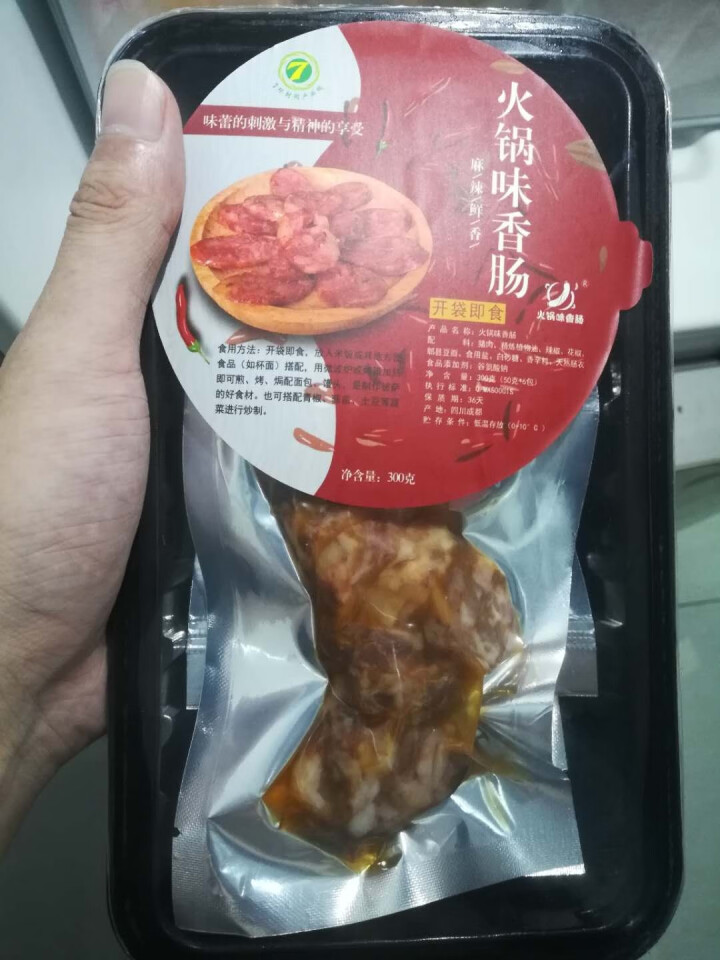 七环 麻辣火锅味香肠 开袋即食四川特产零食小吃 四川香肠熟食腊味腊肉 300g/盒(50g*6小包切片装)怎么样，好用吗，口碑，心得，评价，试用报告,第3张