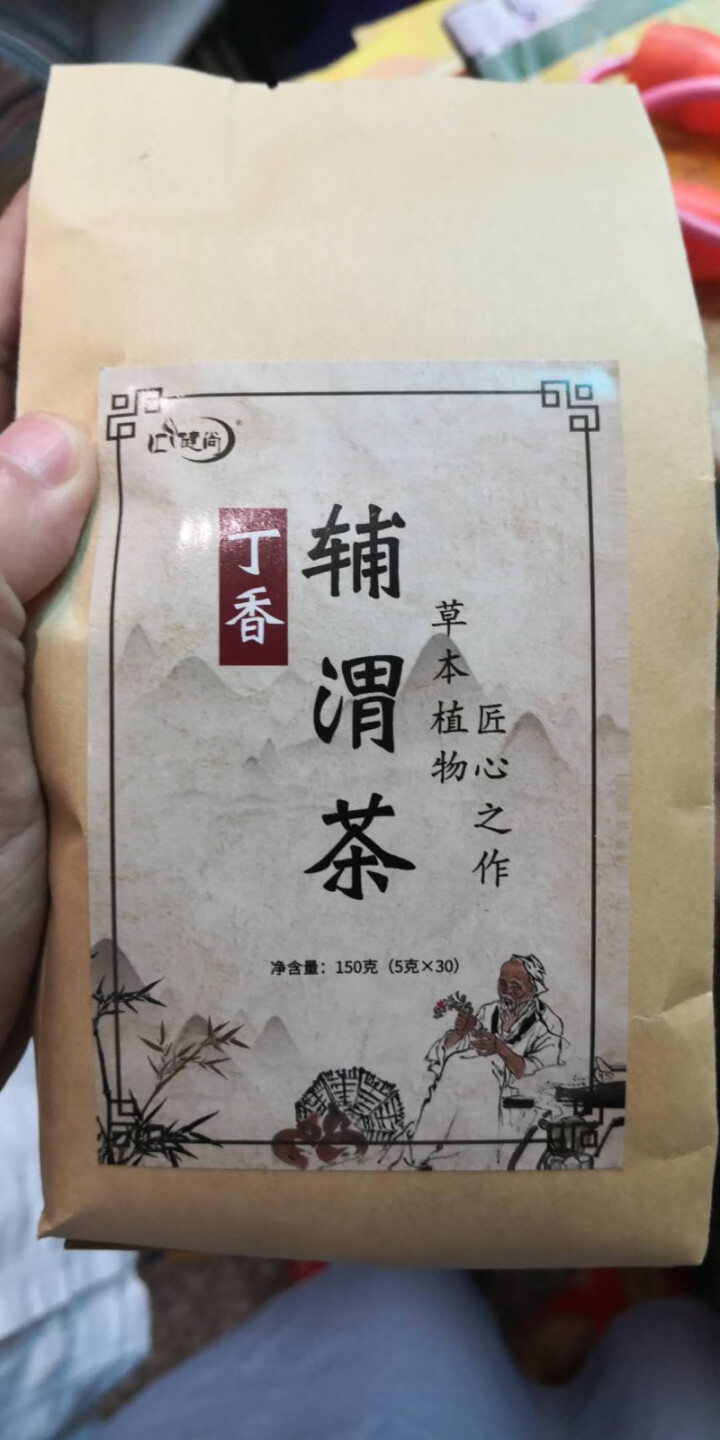 汇健尚 丁香茶 长白山高山丁香嫩叶胃茶花茶养生茶 可搭配暖胃茶 5g*30包 红色怎么样，好用吗，口碑，心得，评价，试用报告,第2张