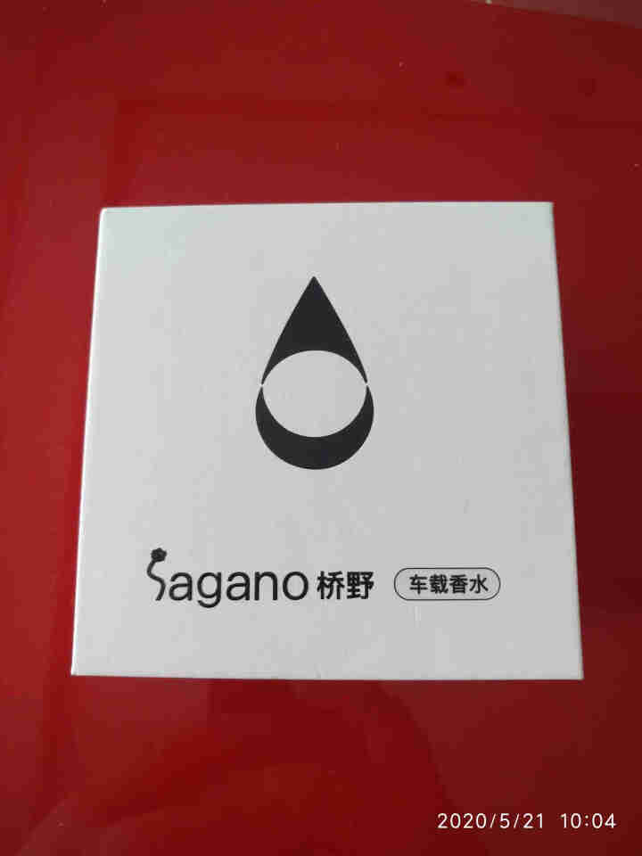 桥野（sagano）汽车香水 车载香水座式高档摆件豪华固体香膏车用座垫挂件出风口持久清香男女士通用 黑色高档升级款【赠2瓶清香型香水】怎么样，好用吗，口碑，心得,第2张