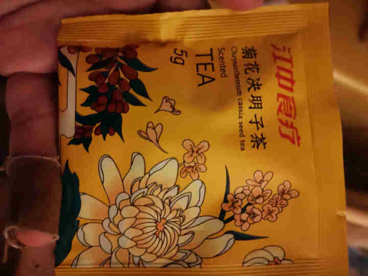 江中食疗 茶叶菊花决明子茶枸杞非养肝护肝保熬夜养生花草茶35g 菊花决明子茶怎么样，好用吗，口碑，心得，评价，试用报告,第4张